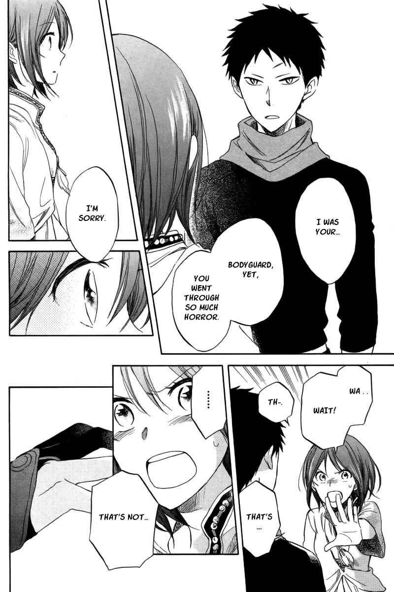 Page 18 Chapter 26 Akagami no Shirayukihime