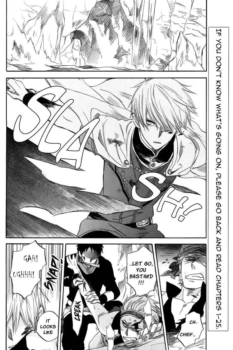 Page 2 Chapter 26 Akagami no Shirayukihime