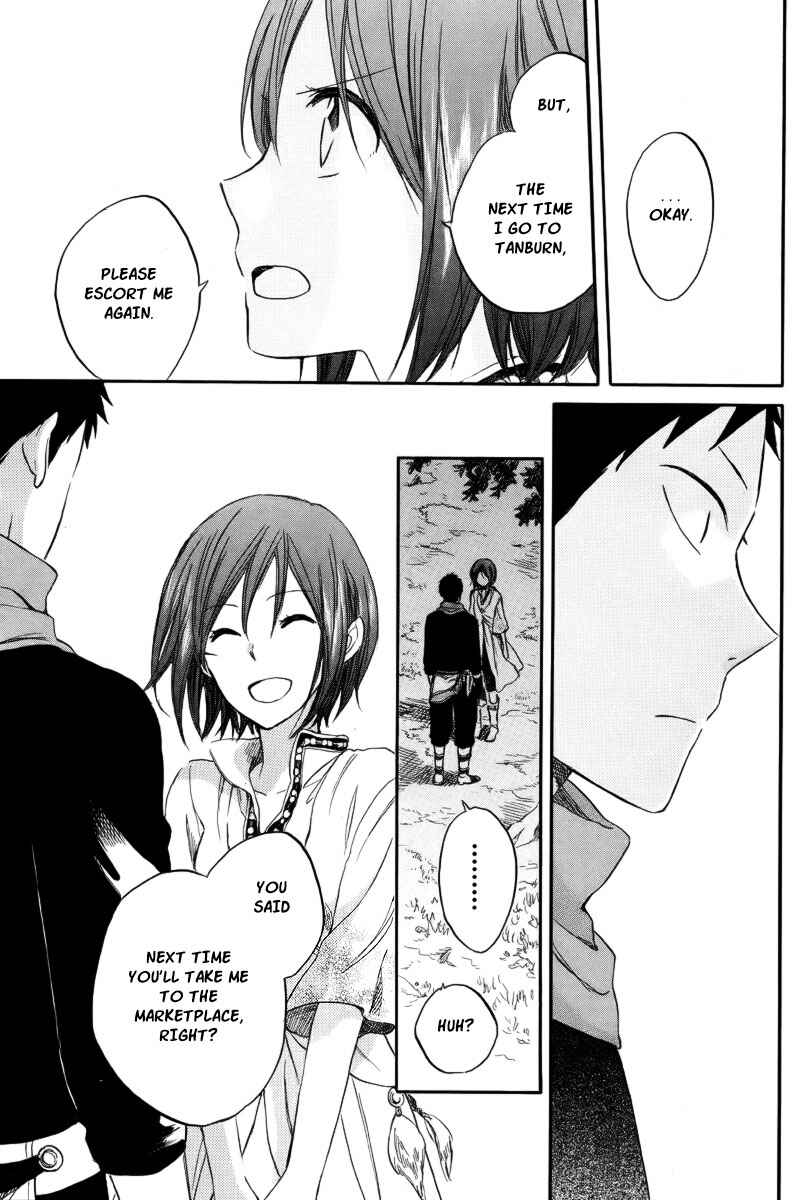 Page 21 Chapter 26 Akagami no Shirayukihime