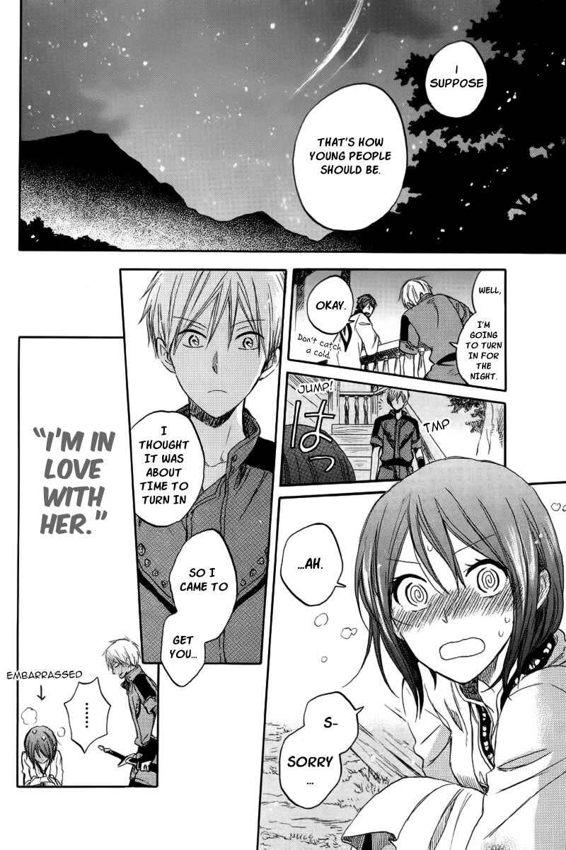 Page 26 Chapter 26 Akagami no Shirayukihime