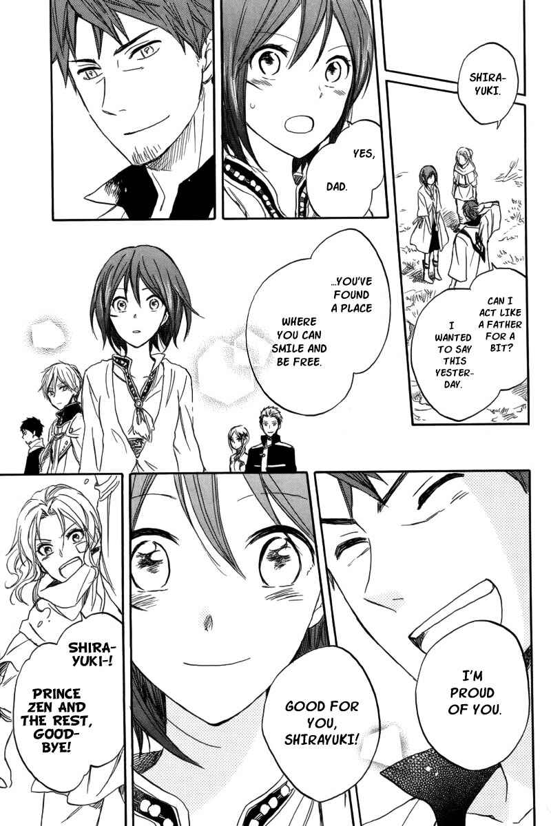 Page 33 Chapter 26 Akagami no Shirayukihime