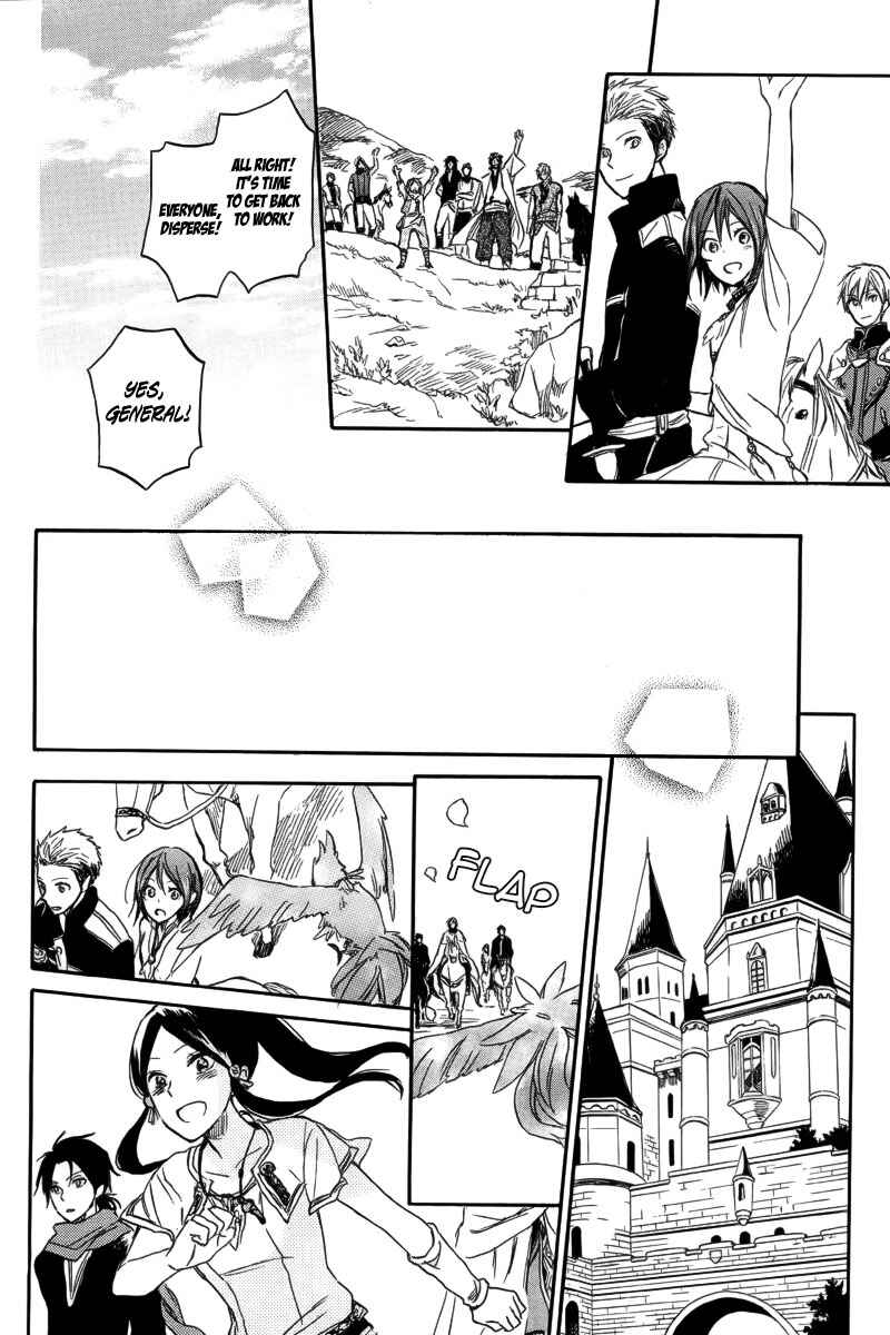 Page 34 Chapter 26 Akagami no Shirayukihime
