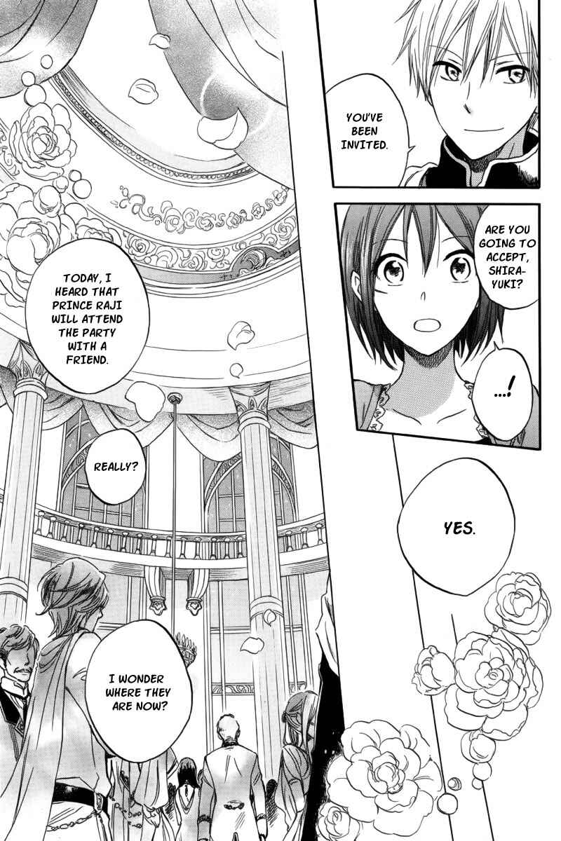 Page 37 Chapter 26 Akagami no Shirayukihime