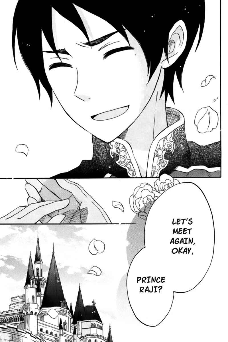 Page 42 Chapter 26 Akagami no Shirayukihime