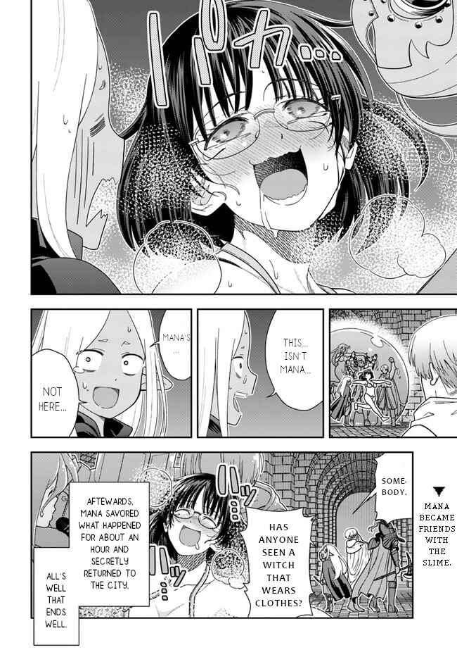 Page 13 Chapter 2 Mahoutsukai Mana to H no Tobira