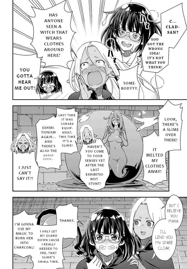 Page 5 Chapter 2 Mahoutsukai Mana to H no Tobira