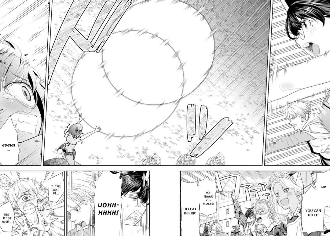 Page 15 Chapter 9 Mahoutsukai Mana to H no Tobira