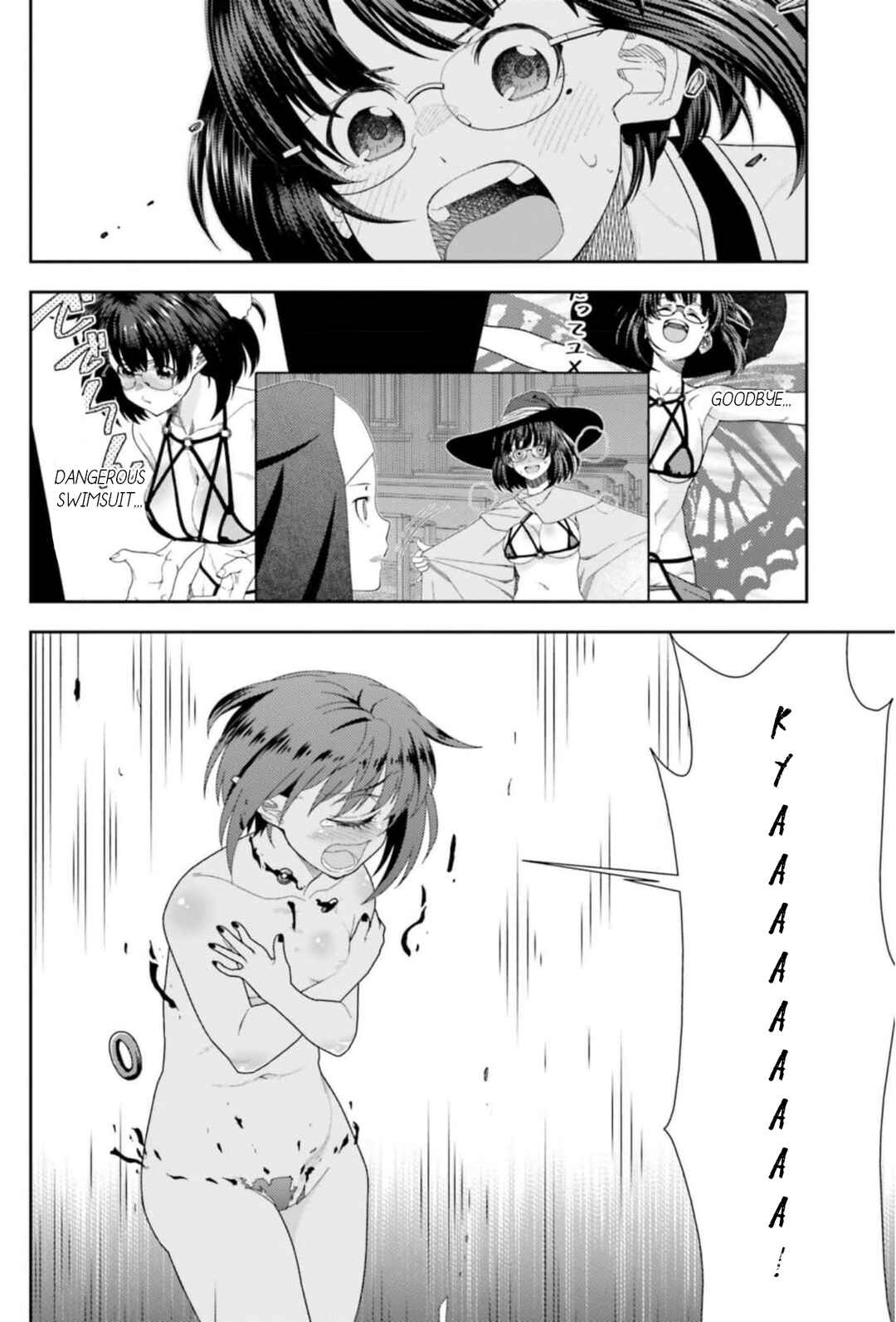 Page 16 Chapter 9 Mahoutsukai Mana to H no Tobira