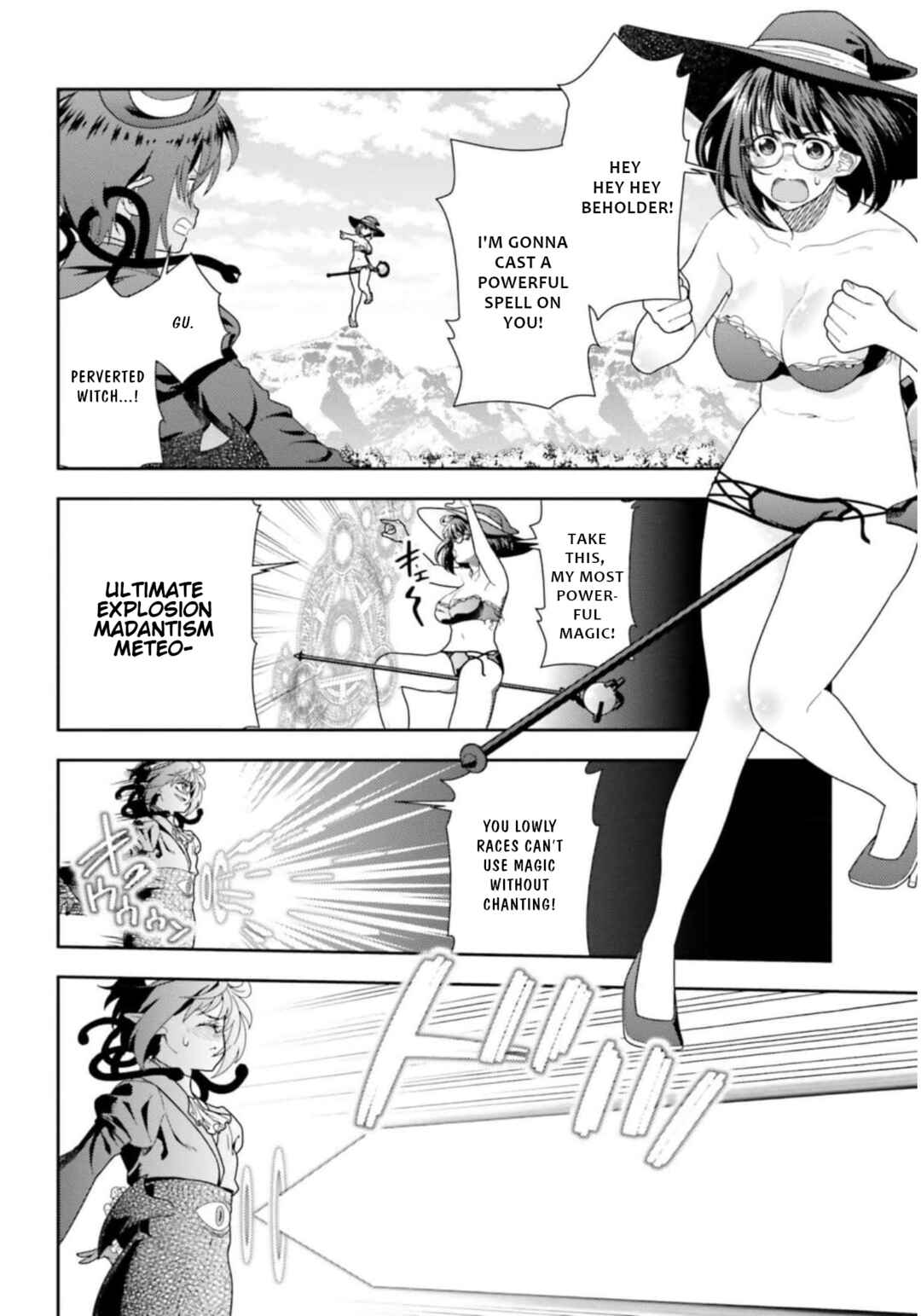 Page 3 Chapter 9 Mahoutsukai Mana to H no Tobira