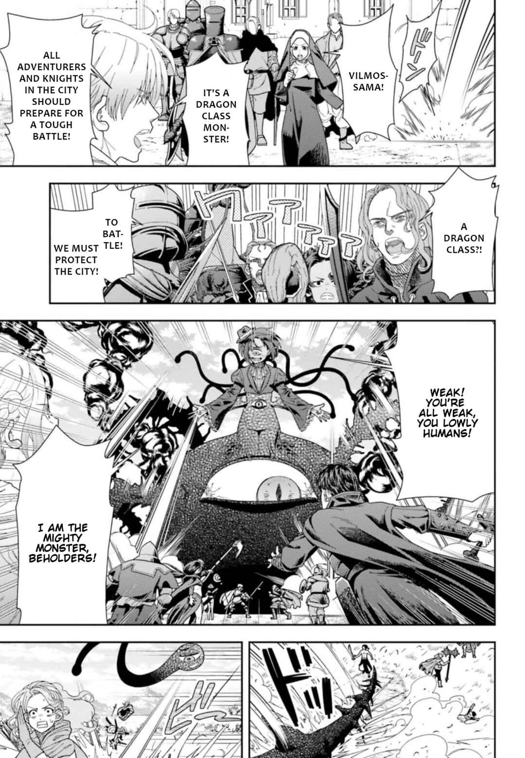 Page 6 Chapter 9 Mahoutsukai Mana to H no Tobira
