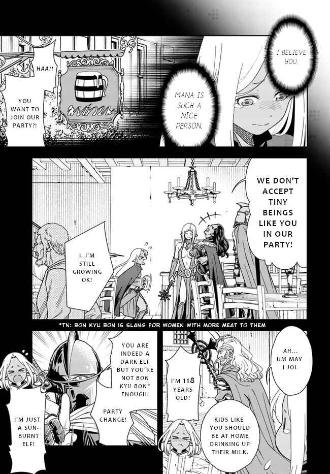 Page 10 Chapter 3 Mahoutsukai Mana to H no Tobira