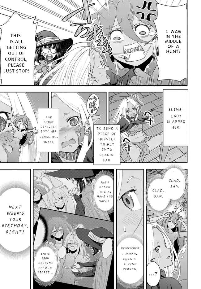 Page 10 Chapter 12 Mahoutsukai Mana to H no Tobira