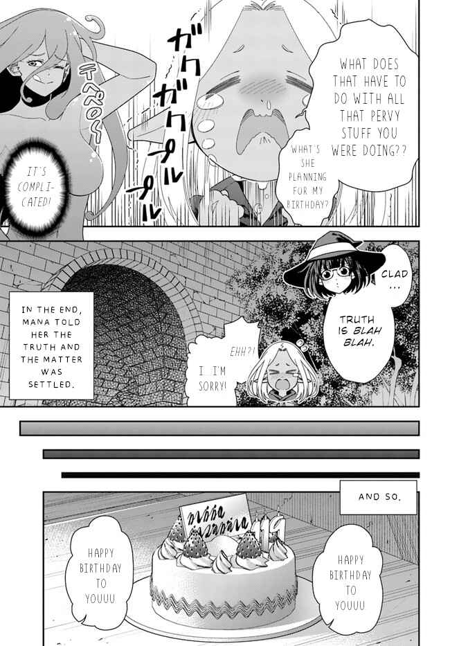 Page 12 Chapter 12 Mahoutsukai Mana to H no Tobira