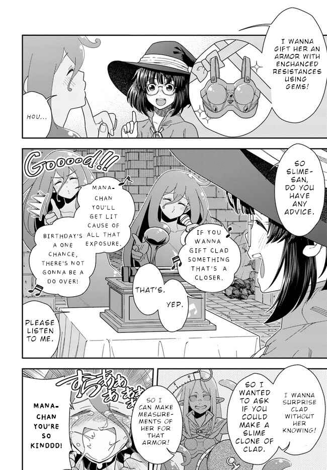 Page 3 Chapter 12 Mahoutsukai Mana to H no Tobira