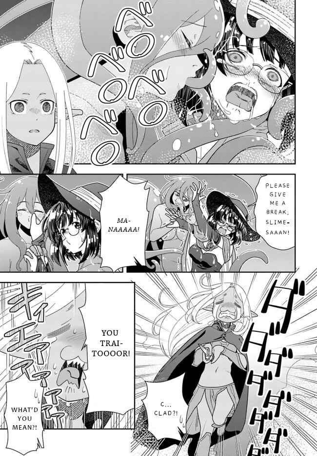 Page 8 Chapter 12 Mahoutsukai Mana to H no Tobira