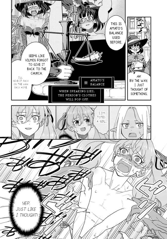 Page 11 Chapter 5 Mahoutsukai Mana to H no Tobira
