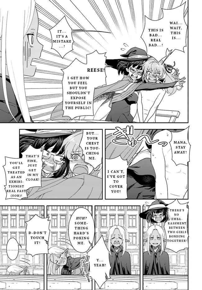 Page 12 Chapter 5 Mahoutsukai Mana to H no Tobira