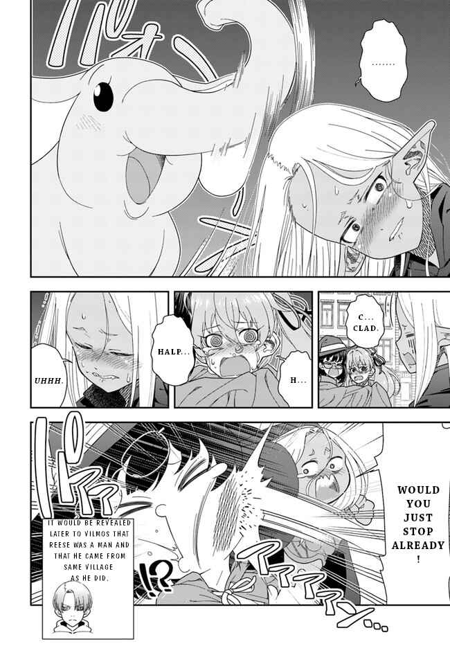 Page 13 Chapter 5 Mahoutsukai Mana to H no Tobira