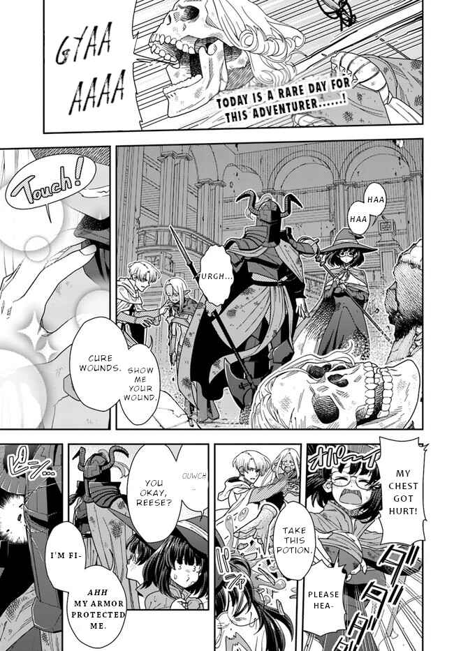 Page 2 Chapter 5 Mahoutsukai Mana to H no Tobira