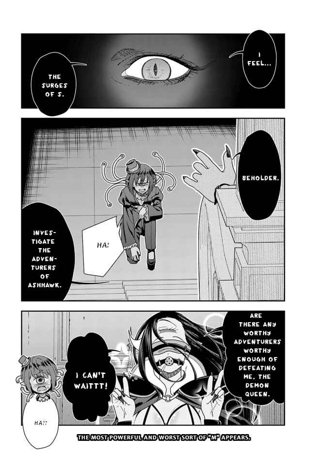 Page 15 Chapter 7 Mahoutsukai Mana to H no Tobira