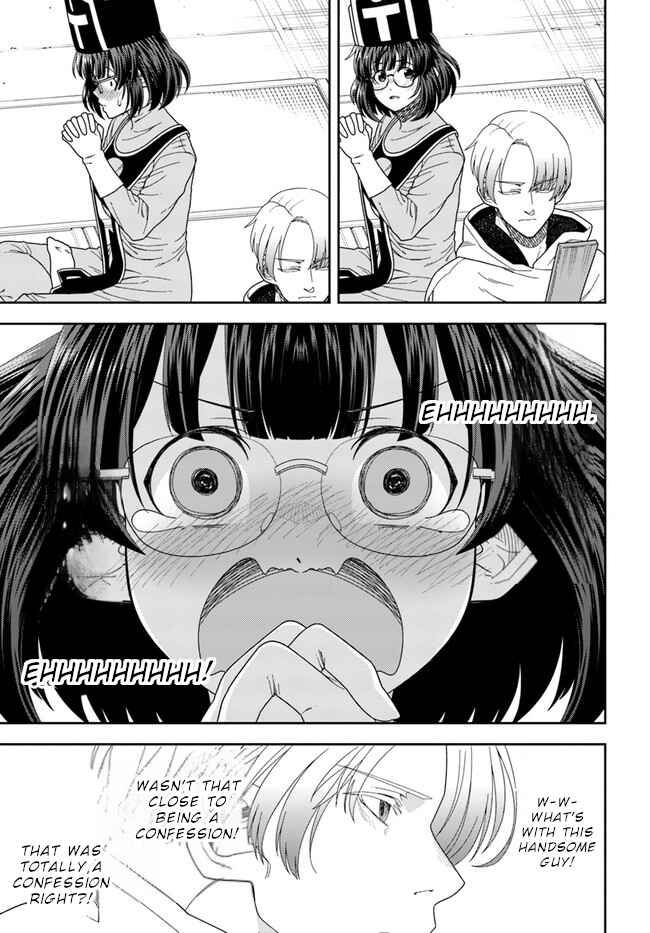 Page 8 Chapter 7 Mahoutsukai Mana to H no Tobira