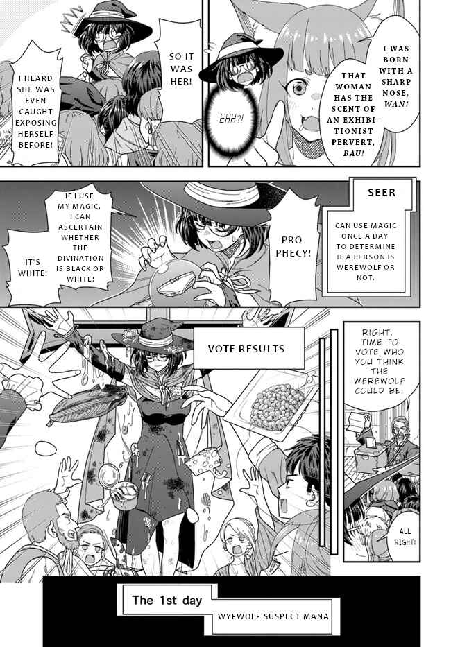 Page 6 Chapter 6 Mahoutsukai Mana to H no Tobira