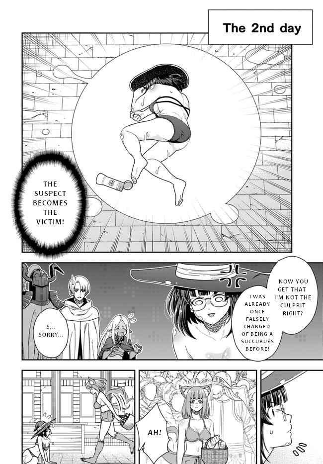 Page 7 Chapter 6 Mahoutsukai Mana to H no Tobira