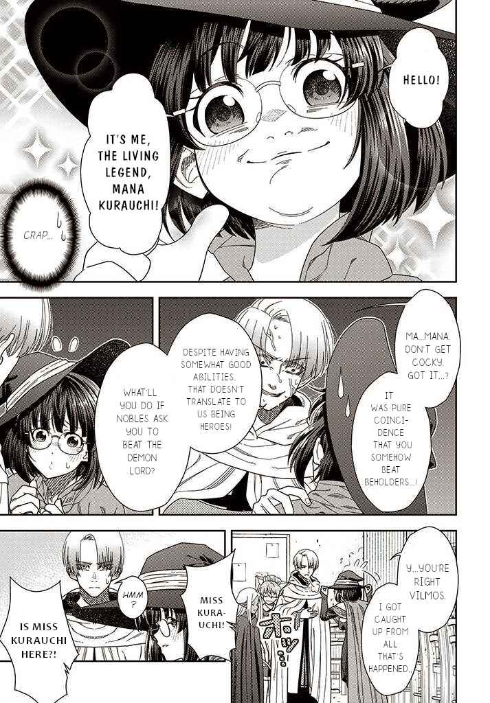 Page 6 Chapter 10 Mahoutsukai Mana to H no Tobira