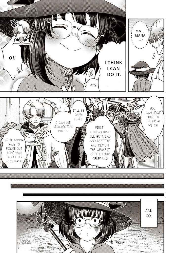 Page 8 Chapter 10 Mahoutsukai Mana to H no Tobira