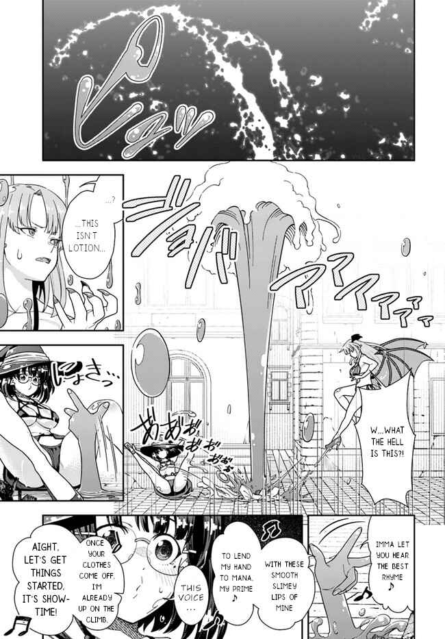 Page 10 Chapter 4 Mahoutsukai Mana to H no Tobira