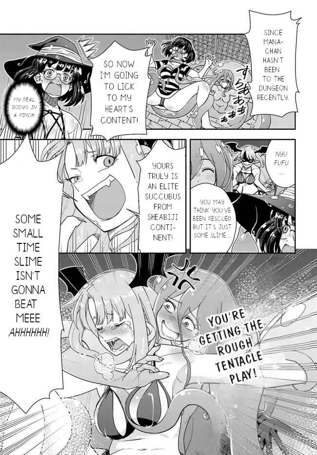 Page 12 Chapter 4 Mahoutsukai Mana to H no Tobira