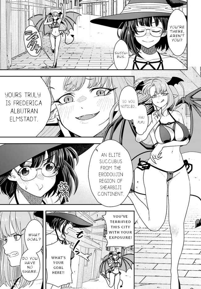 Page 4 Chapter 4 Mahoutsukai Mana to H no Tobira