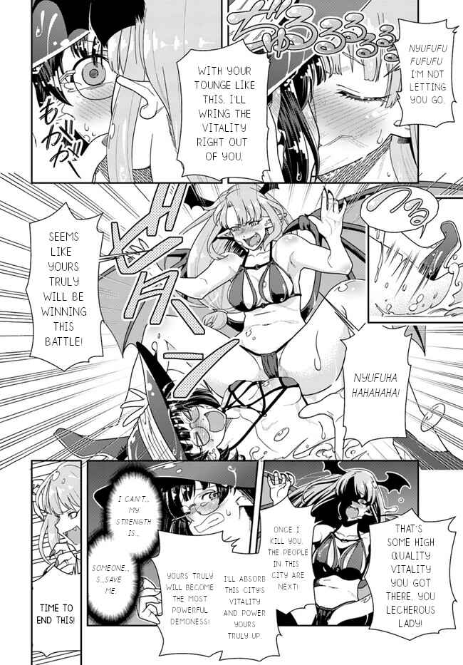 Page 9 Chapter 4 Mahoutsukai Mana to H no Tobira