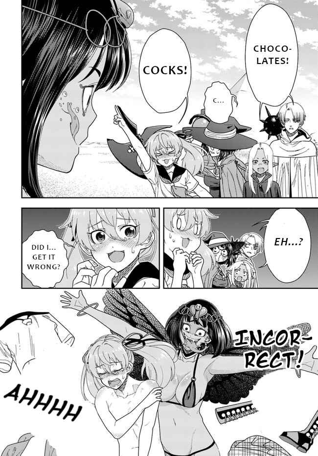 Page 13 Chapter 11 Mahoutsukai Mana to H no Tobira