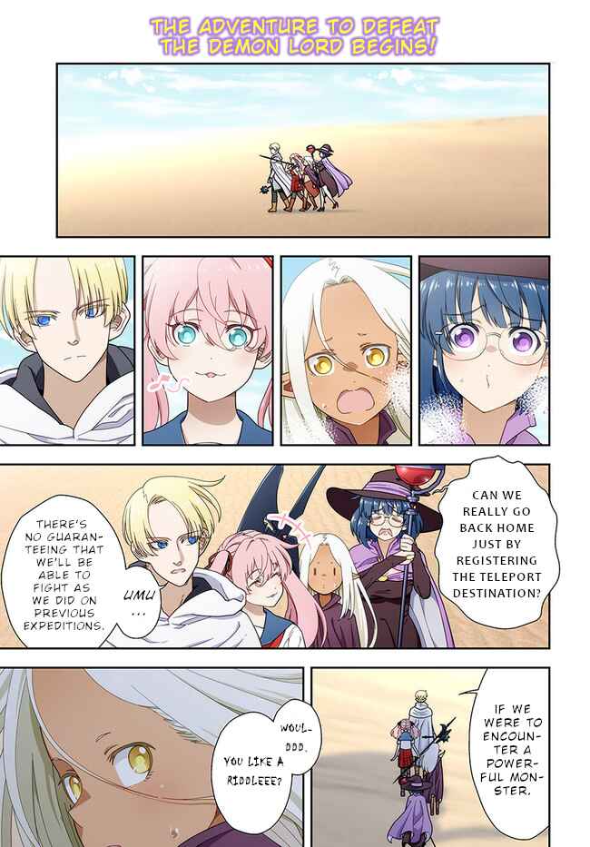 Page 2 Chapter 11 Mahoutsukai Mana to H no Tobira