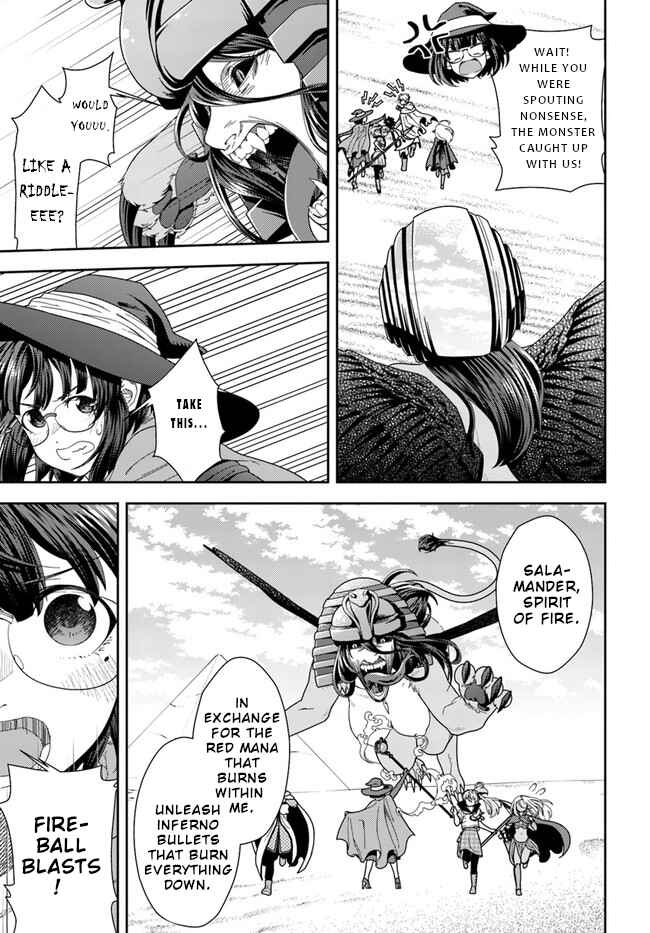 Page 6 Chapter 11 Mahoutsukai Mana to H no Tobira