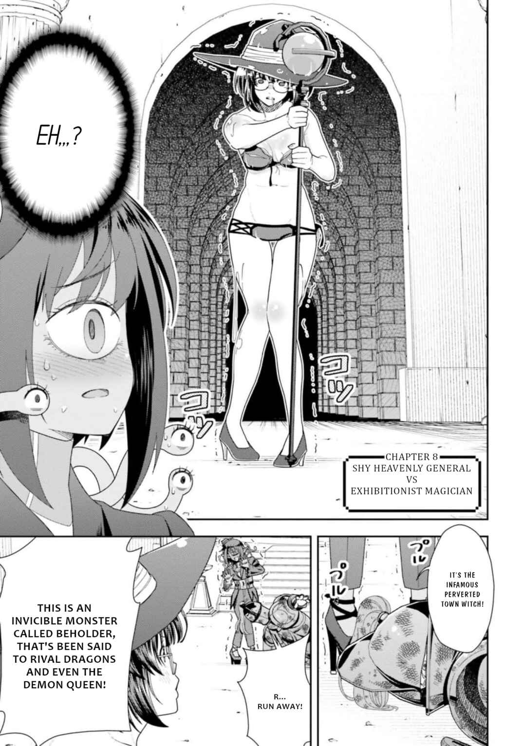 Page 4 Chapter 8 Mahoutsukai Mana to H no Tobira