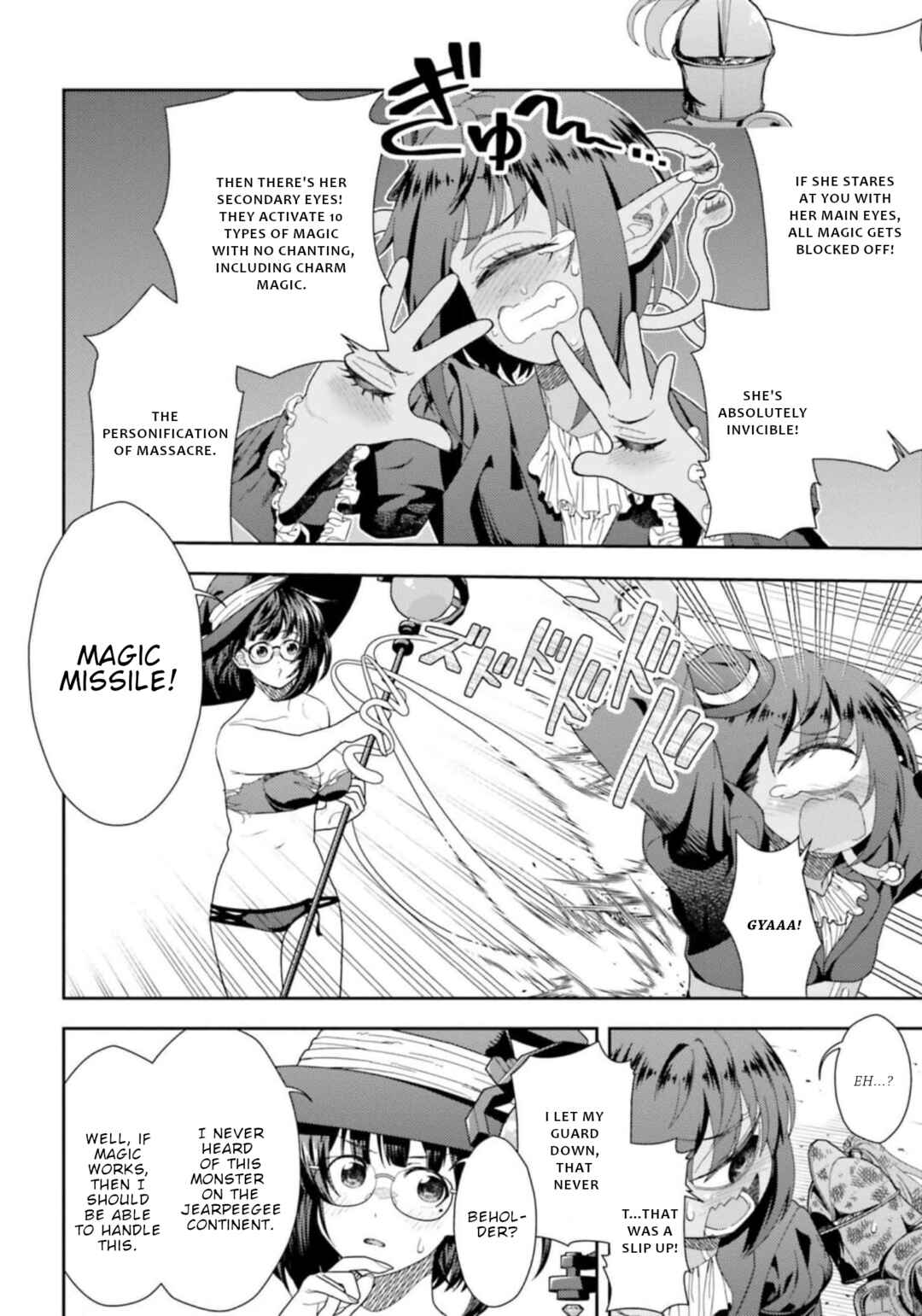 Page 5 Chapter 8 Mahoutsukai Mana to H no Tobira