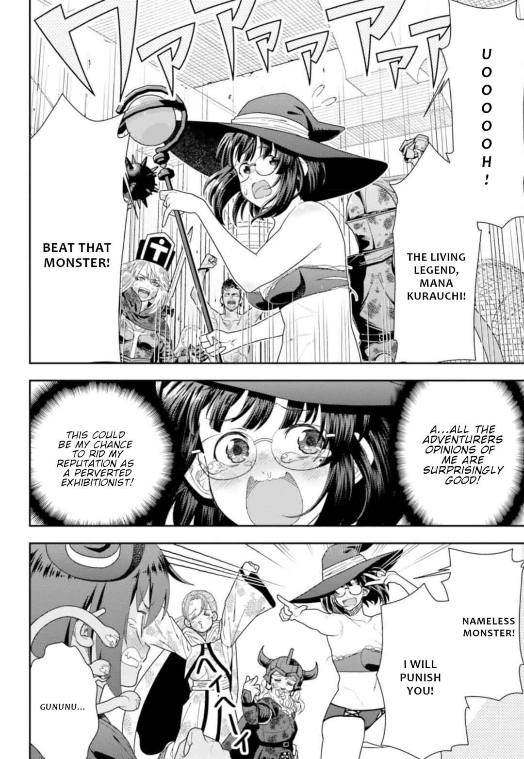 Page 7 Chapter 8 Mahoutsukai Mana to H no Tobira