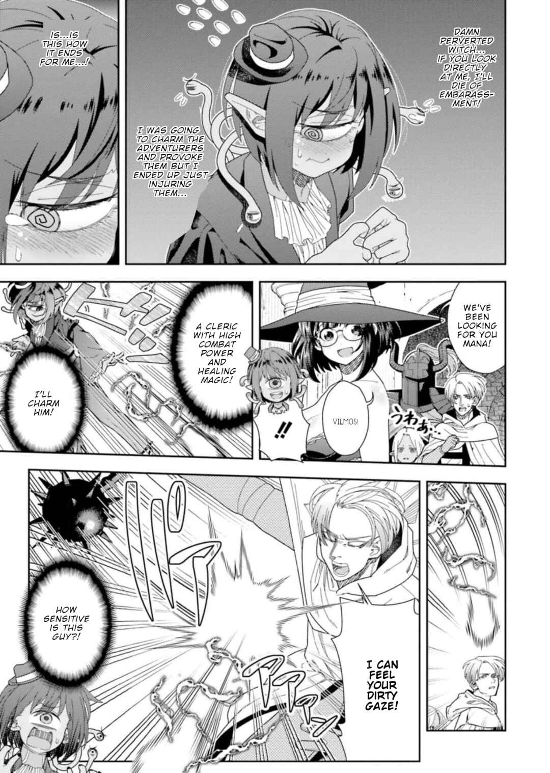 Page 8 Chapter 8 Mahoutsukai Mana to H no Tobira