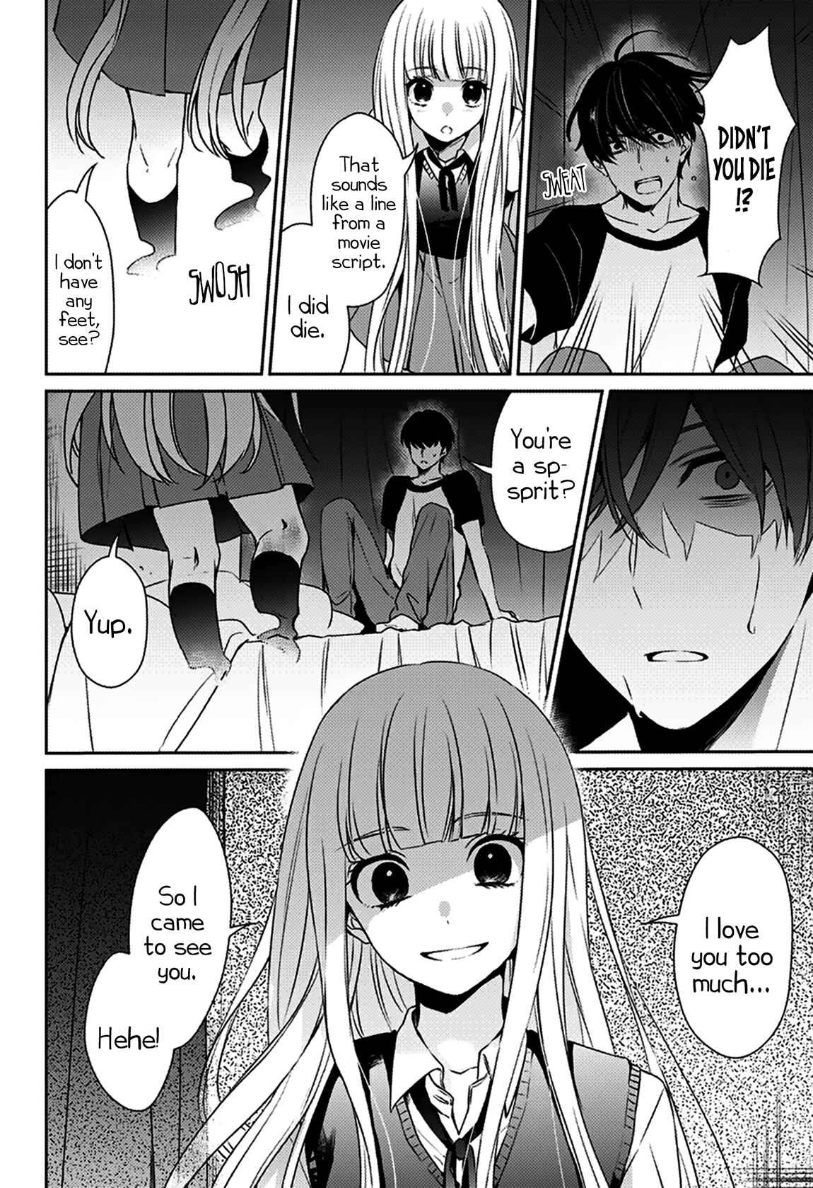 Page 16 Chapter Unknown_1f86 Machigatte Ita no wa Oredattanda.