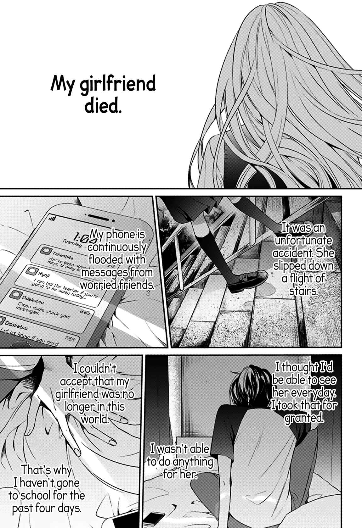Page 3 Chapter Unknown_1f86 Machigatte Ita no wa Oredattanda.