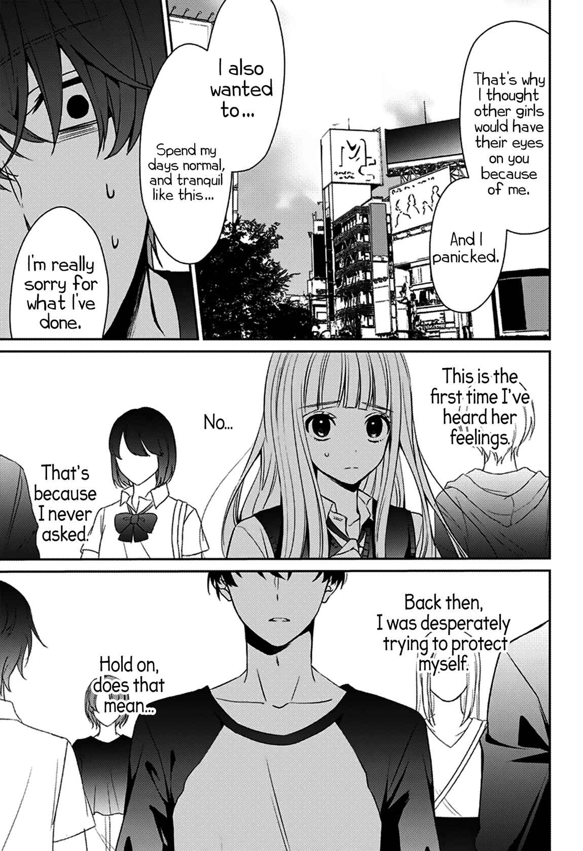 Page 35 Chapter Unknown_1f86 Machigatte Ita no wa Oredattanda.