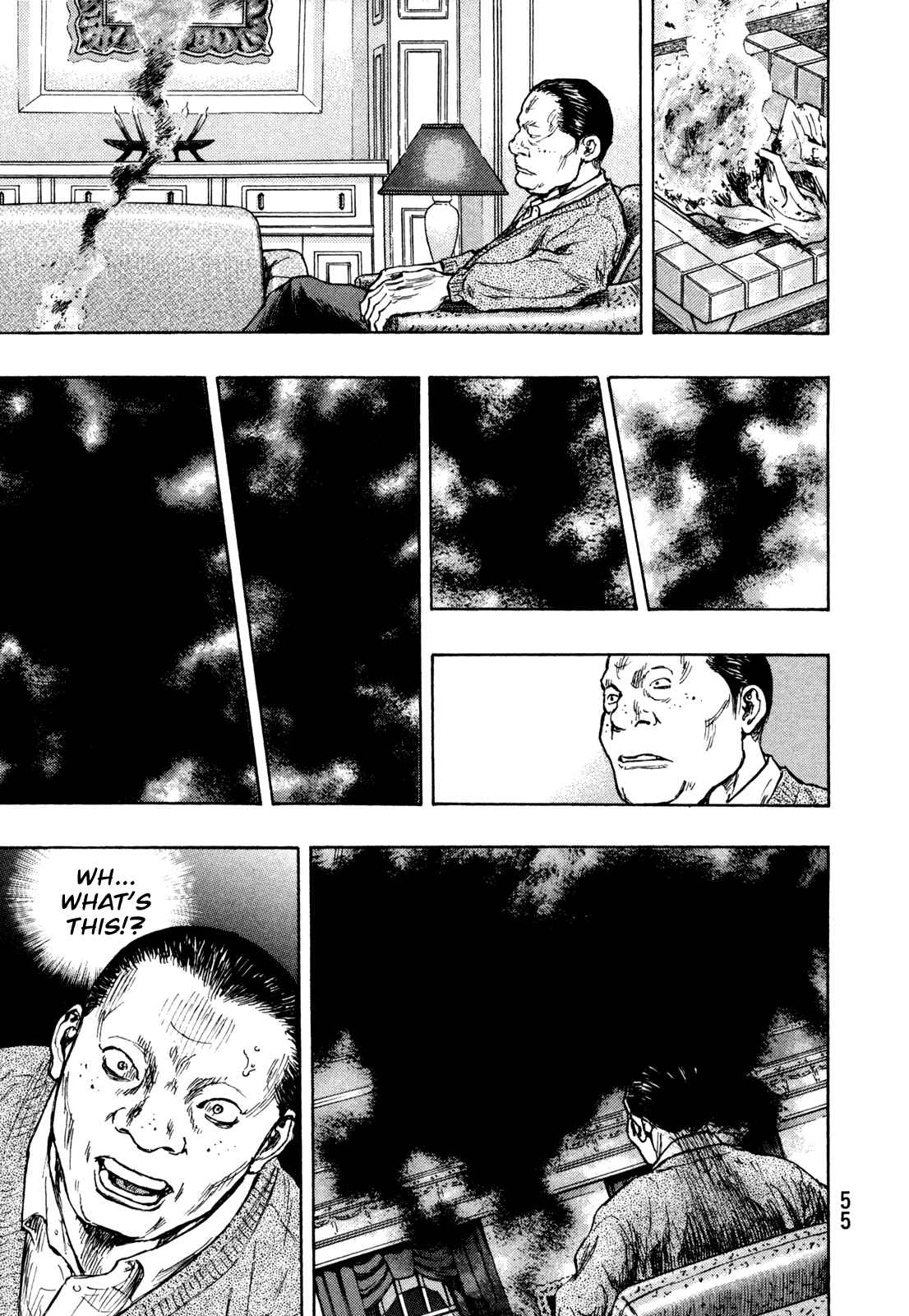 Page 10 Chapter 74 Shamo