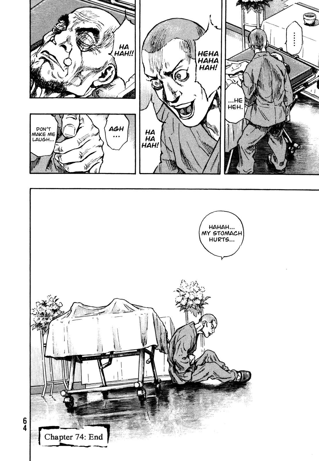 Page 18 Chapter 74 Shamo