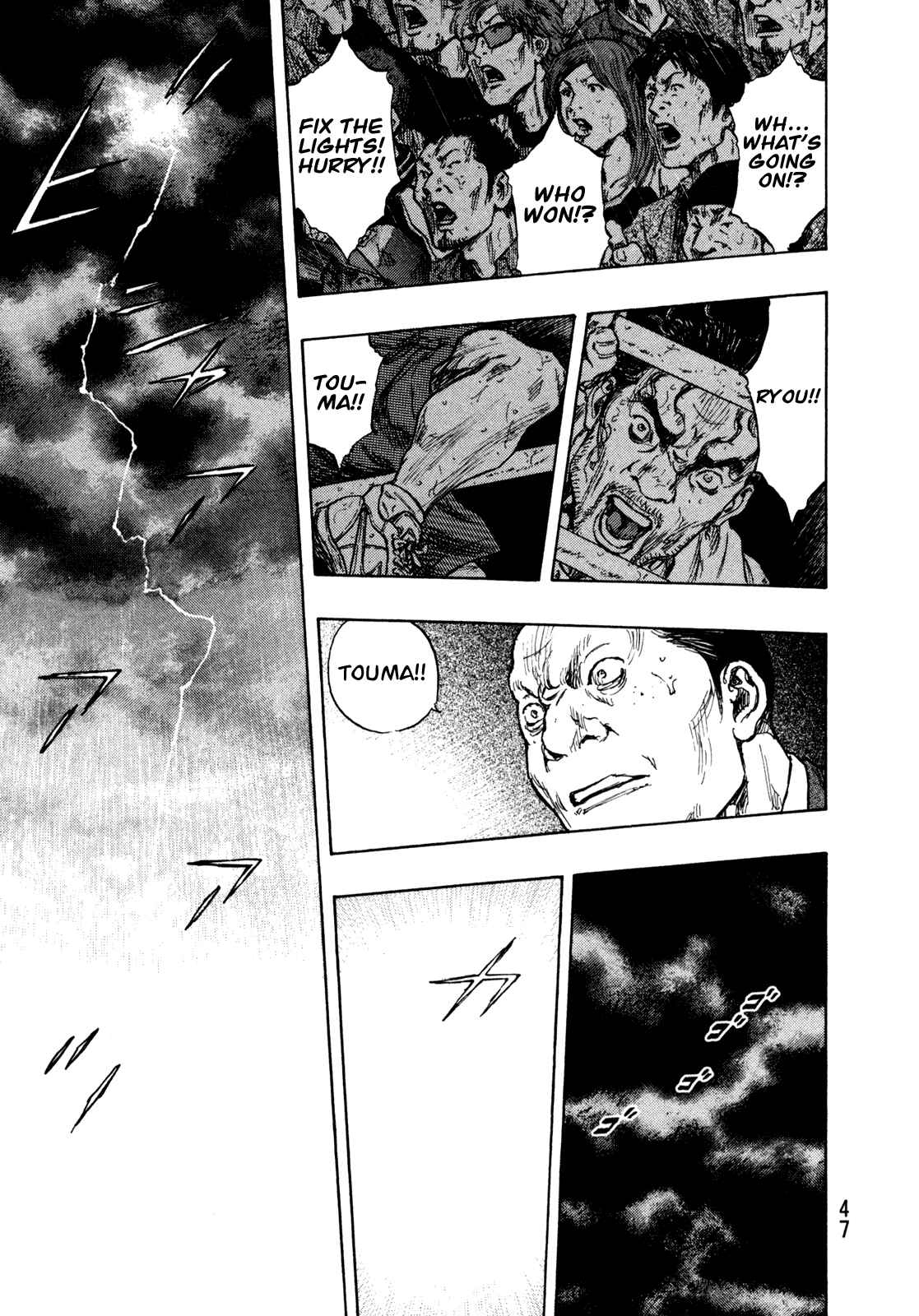 Page 3 Chapter 74 Shamo