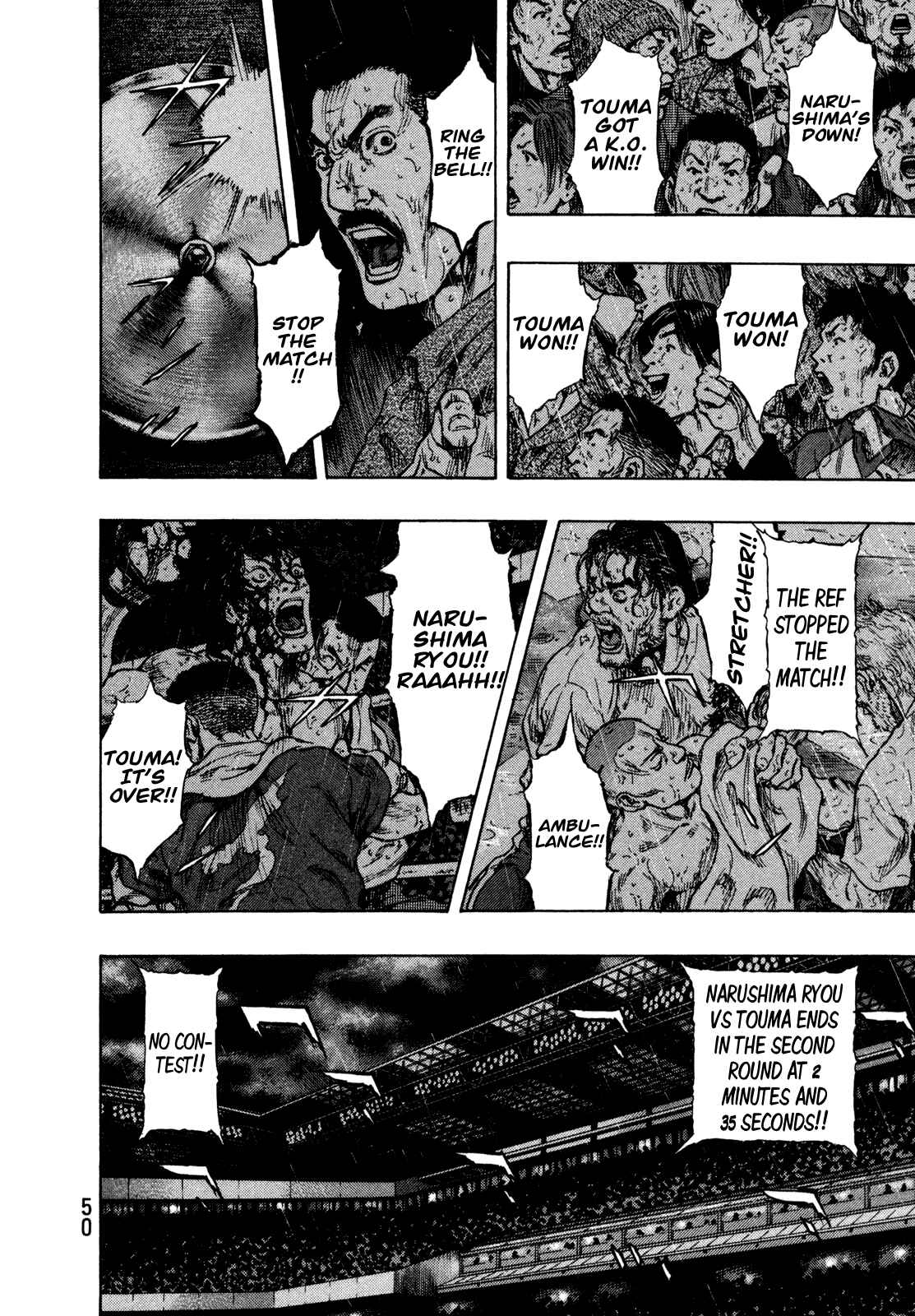 Page 5 Chapter 74 Shamo