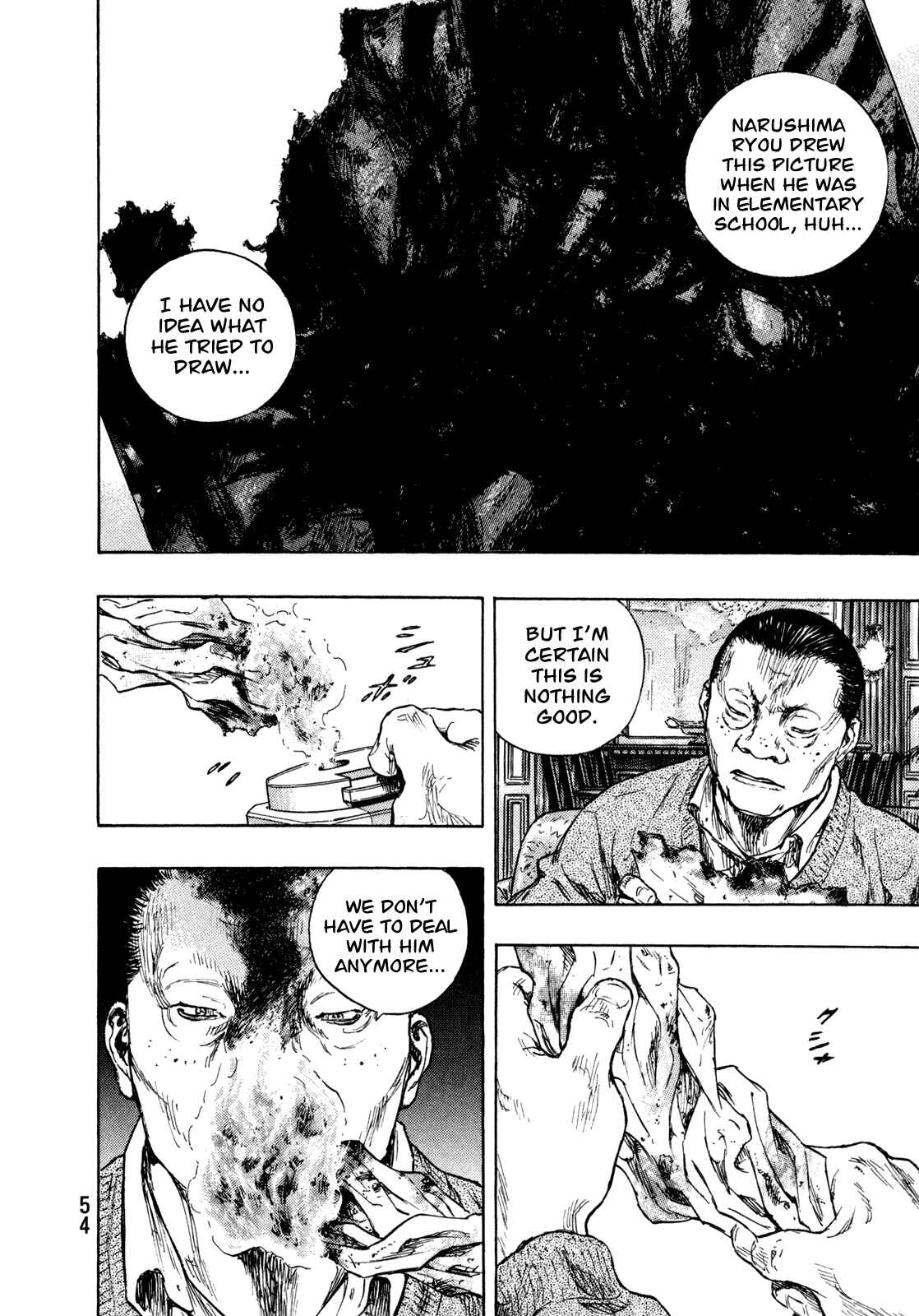 Page 9 Chapter 74 Shamo