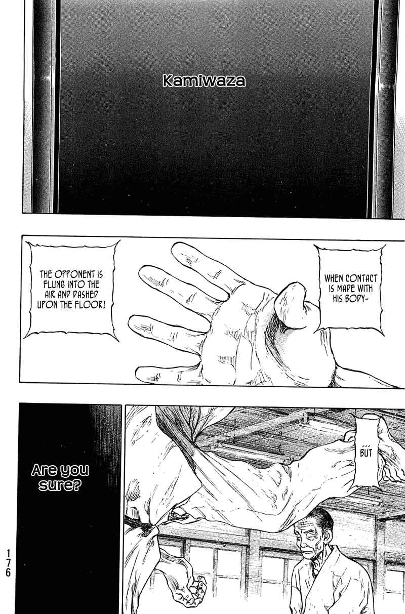 Page 11 Chapter 35 Shamo