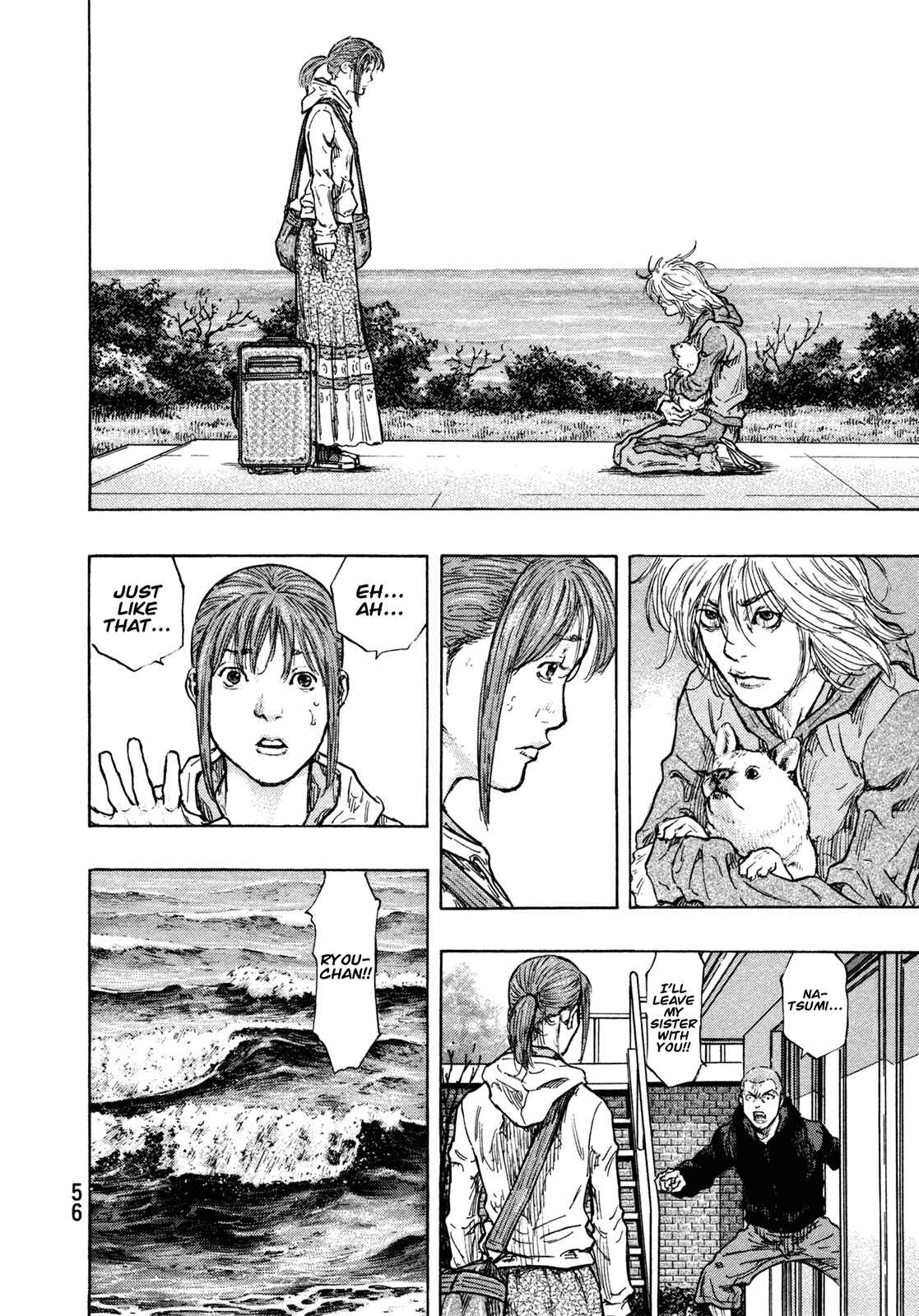 Page 12 Chapter 101 Shamo
